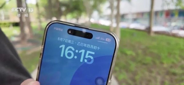 靠谱的股票配资平台 5G-A来了！这些公司透露进展